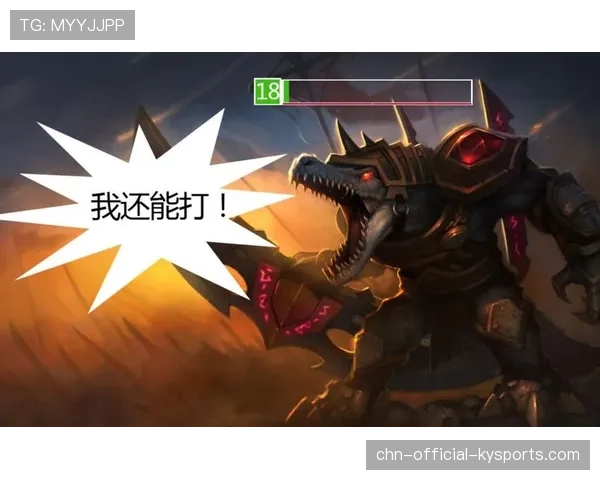 ⚠️严重警示通知：玩家租号玩LOL极易因使用外挂导致永久封号！